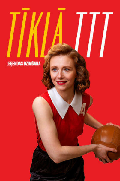 Labots ventspils 328x480px