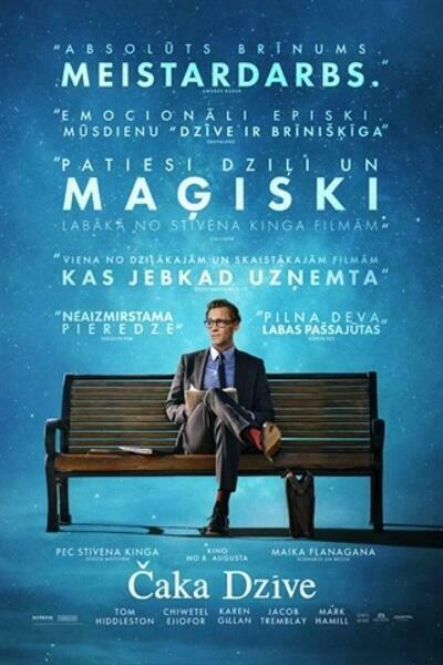 Latvia lifeofchuck payoffposter