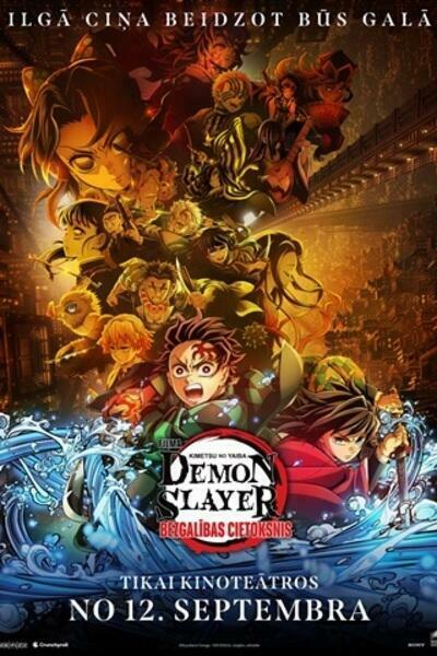 Demon slayer infinity castle plakats
