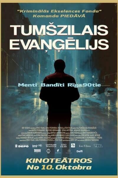 Tumszilais evnagelijs plakats teaser v2