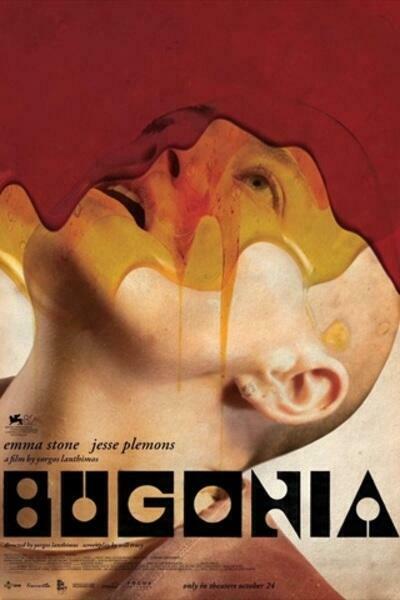 Bugonia poster teaser