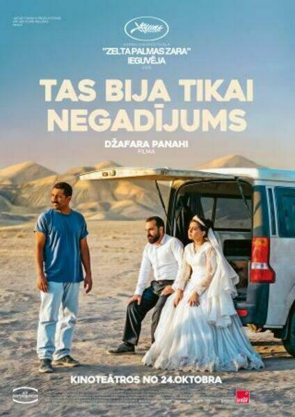 Tbtn poster lv b1
