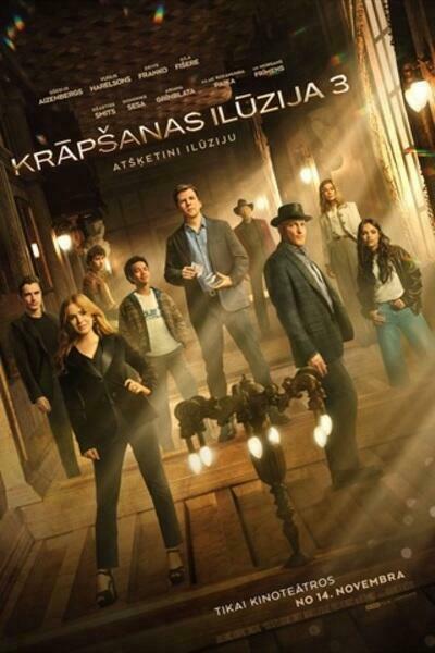 Now you see me 3 plakats