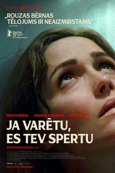 If i had legs plakats