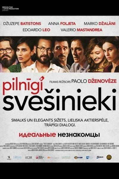 Perfectstrangers poster