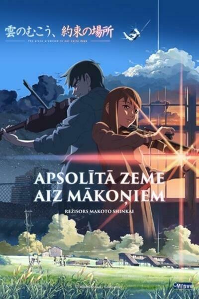 Placepromised poster lv