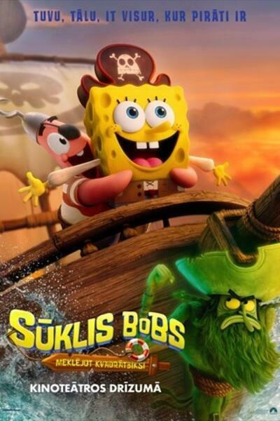 Spongebob teaser plakats lv