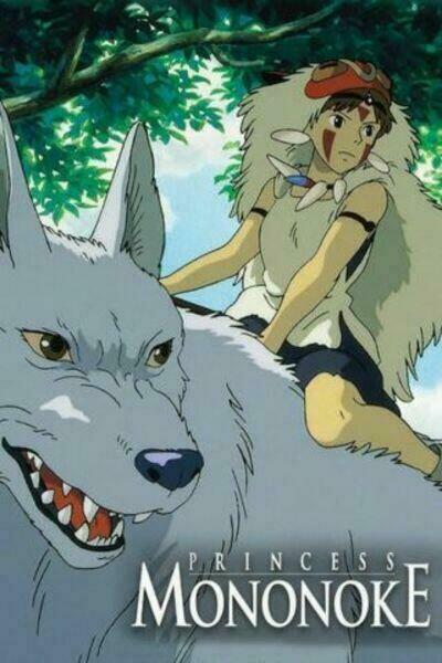 Princess mononoke
