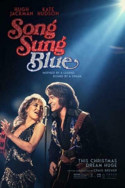 Song sung blue teaaser poster
