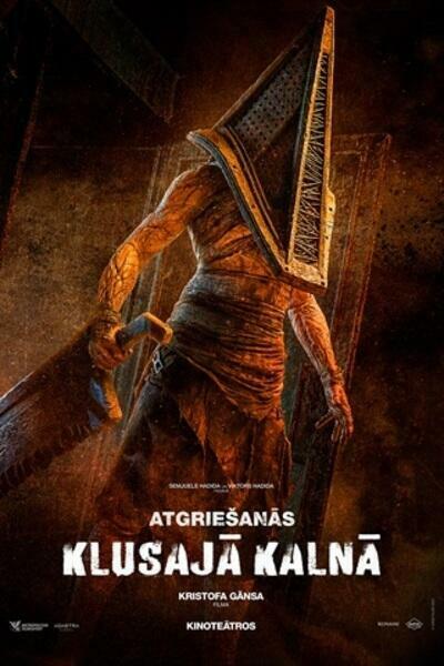 Return to silent hill plakats