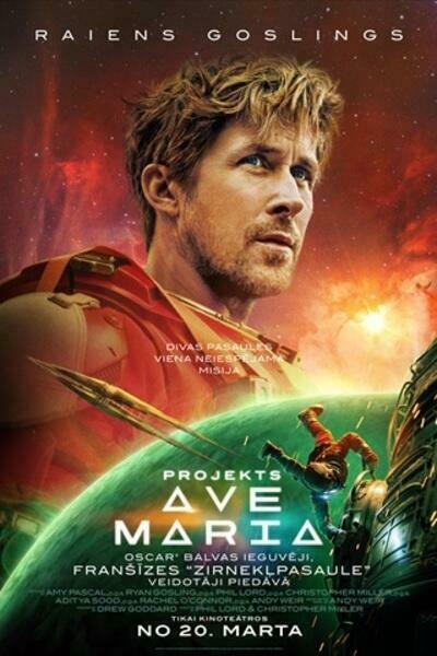 Project hail mary plakats