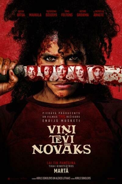 The will kill you plakats