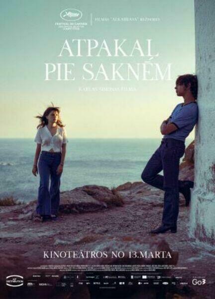 Romeria 100x100 poster lv