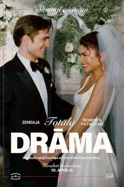 Drama plakats 2592x3840
