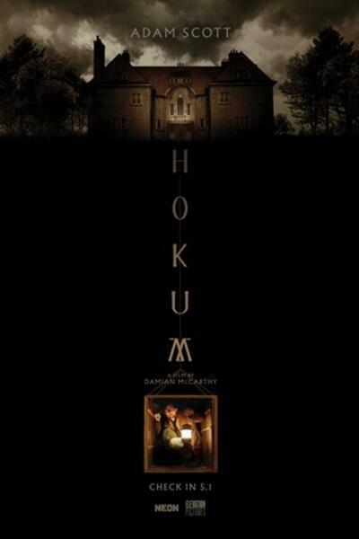 Hokum poster