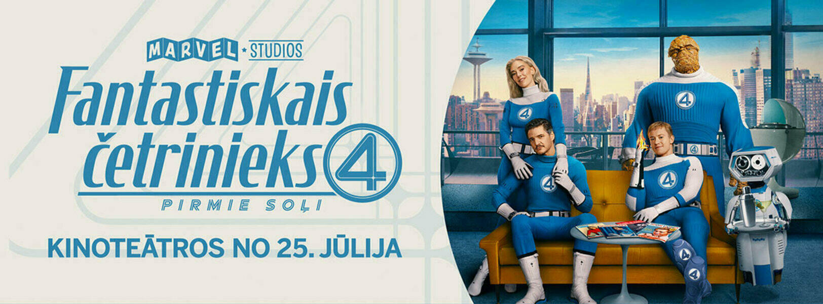 Lk f4 karuselis 1150x425px