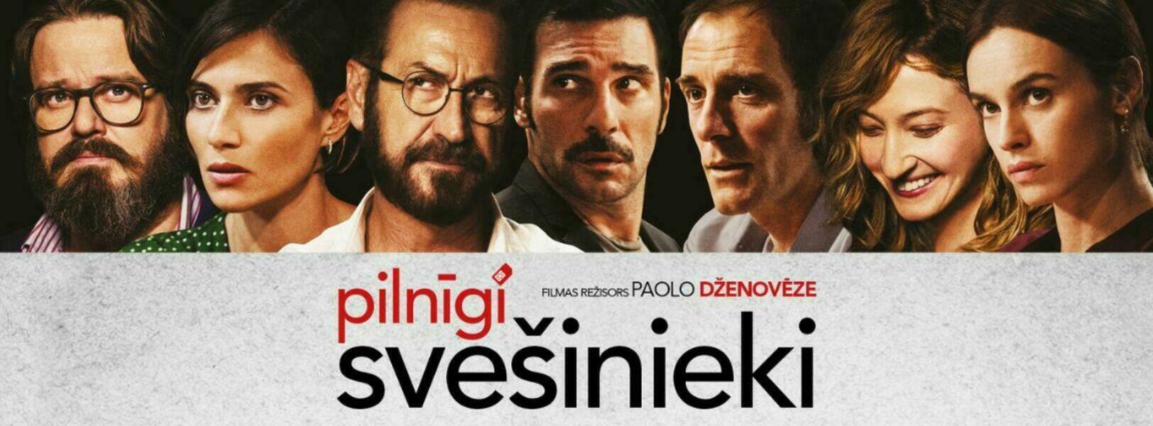 Piln%c4%abgi sve%c5%a1inieki