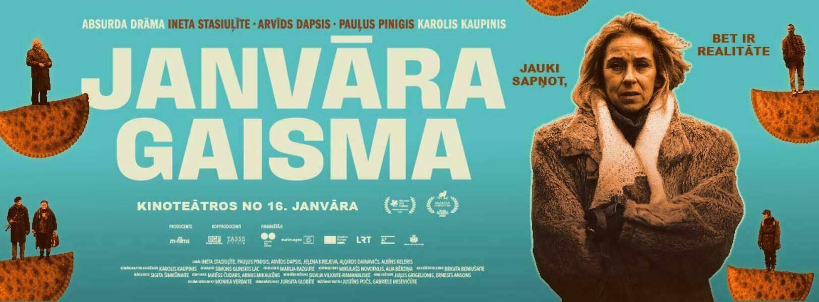 Ventspils  1150 x 425  