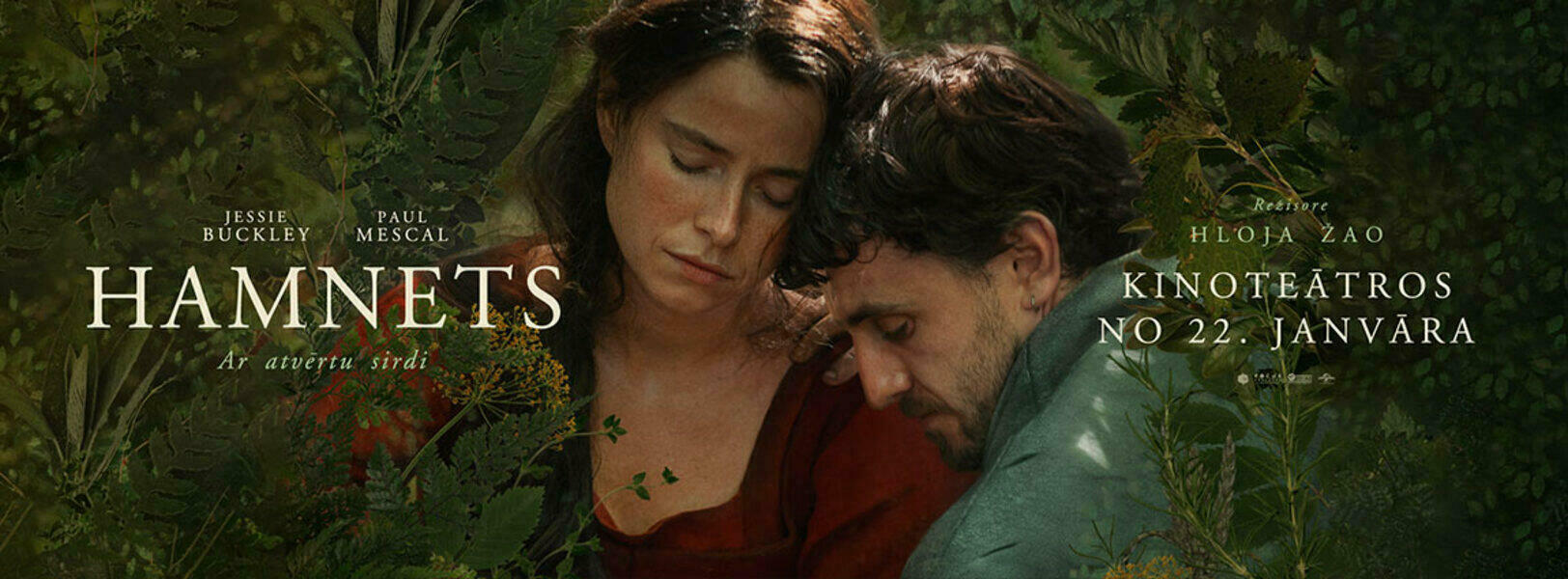 Lk hm karuselis 1150x425px