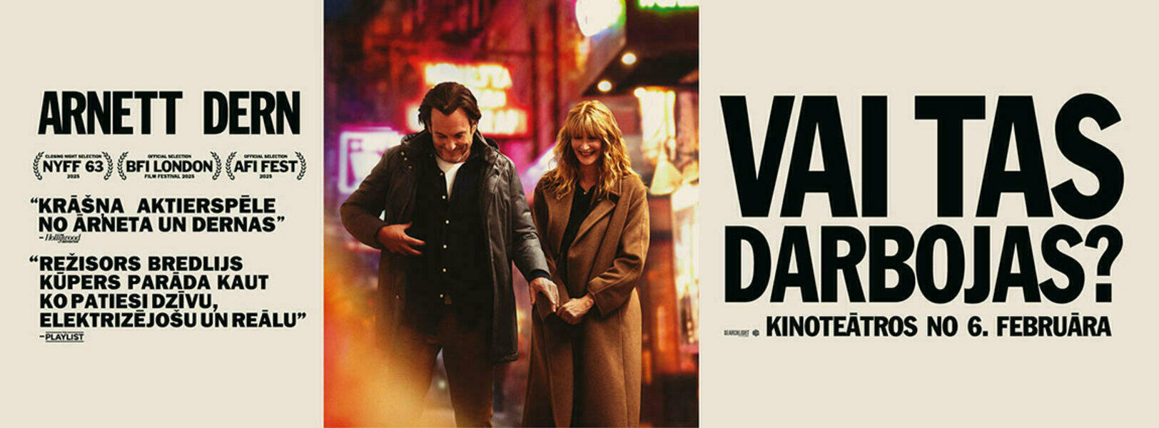 Lk to karuselis 1150x425px