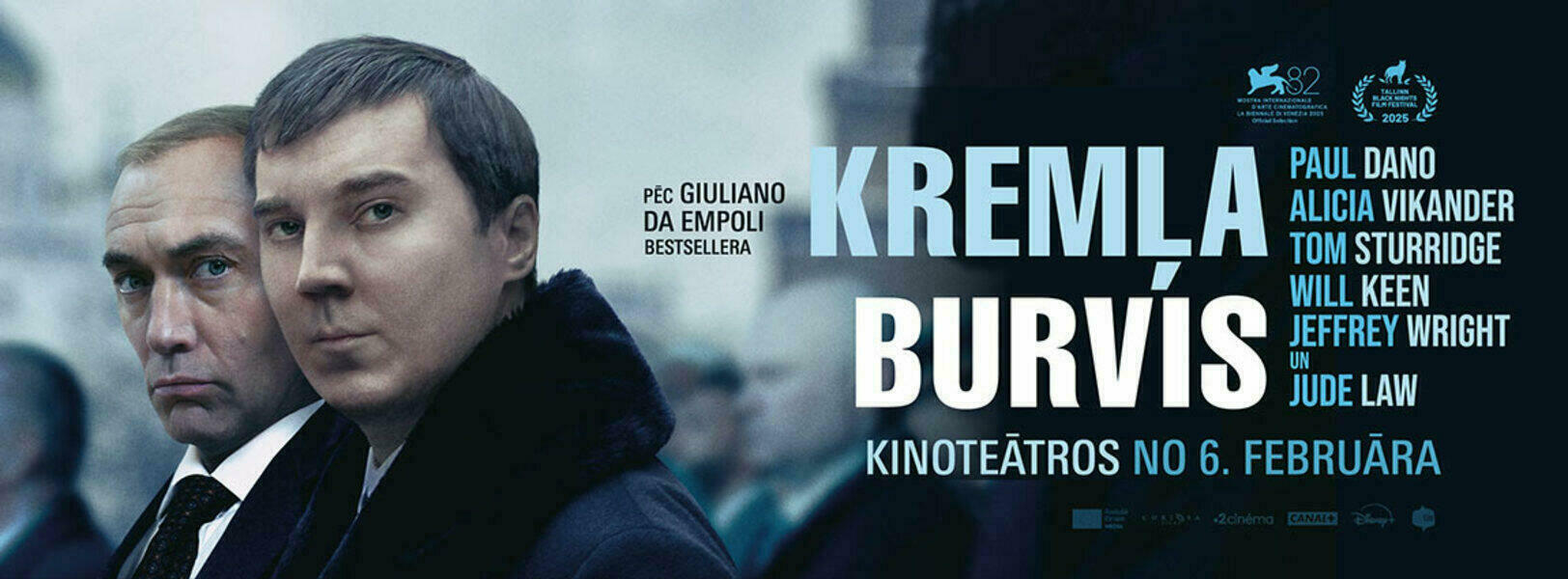 Lk wk karuselis 1150x425px