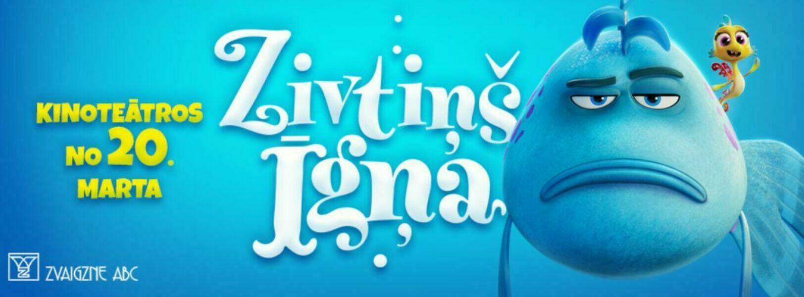 Zivti%c5%86%c5%a1 %c4%aag%c5%86a karuselis