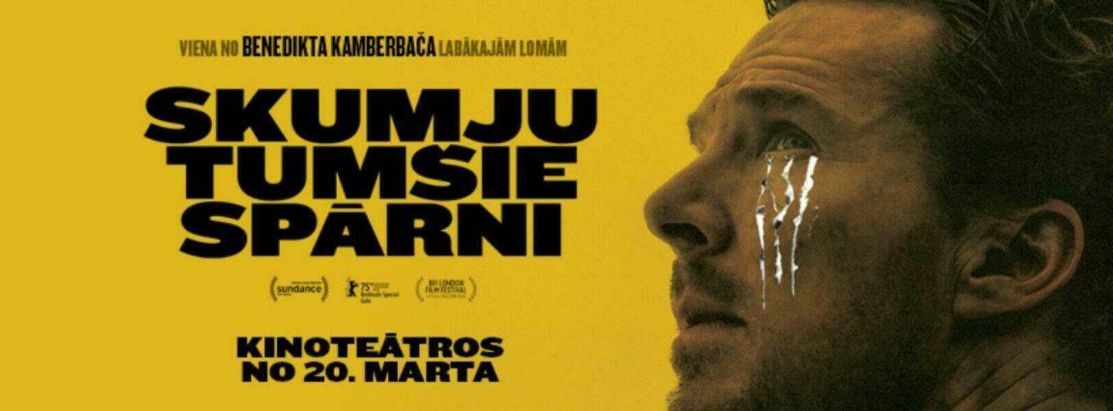 Skumju tum%c5%a1ie sp%c4%81rni karuselis