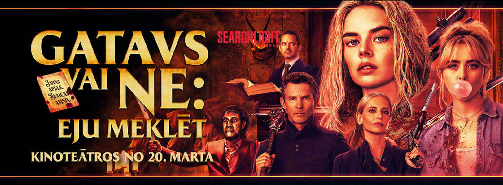 Lk rn karuselis 1150x425px