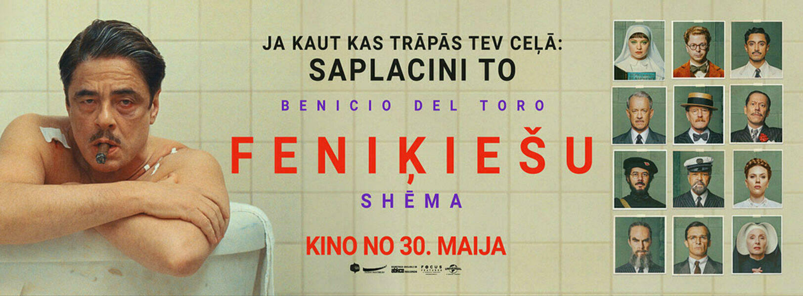 Lk ps karuselis 1150x425px